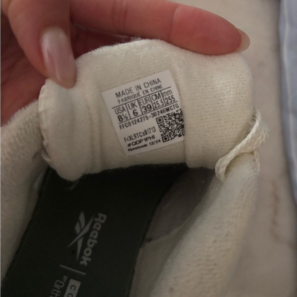 Reebok Cream and Green Athletic Shoes - Picture 5 of 6